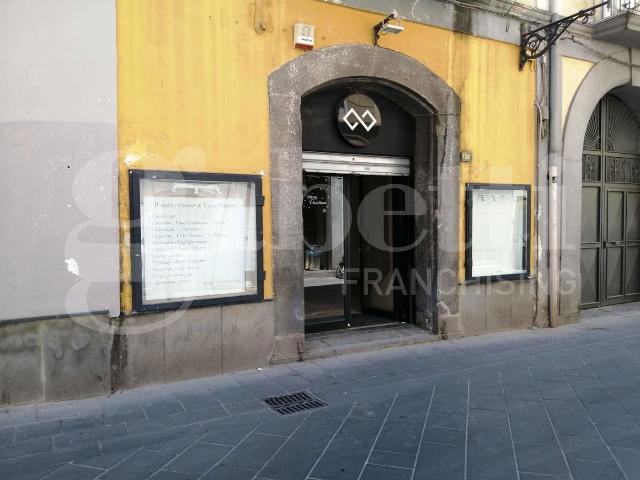 Shop in Corso Vittorio Emanuele II, Nocera Inferiore - Photo 1