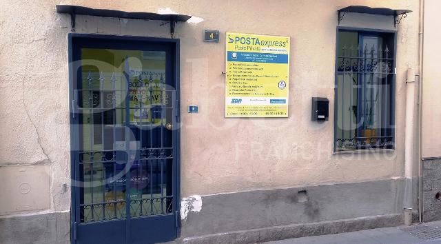 Shop in Via Origlia, Nocera Inferiore - Photo 1