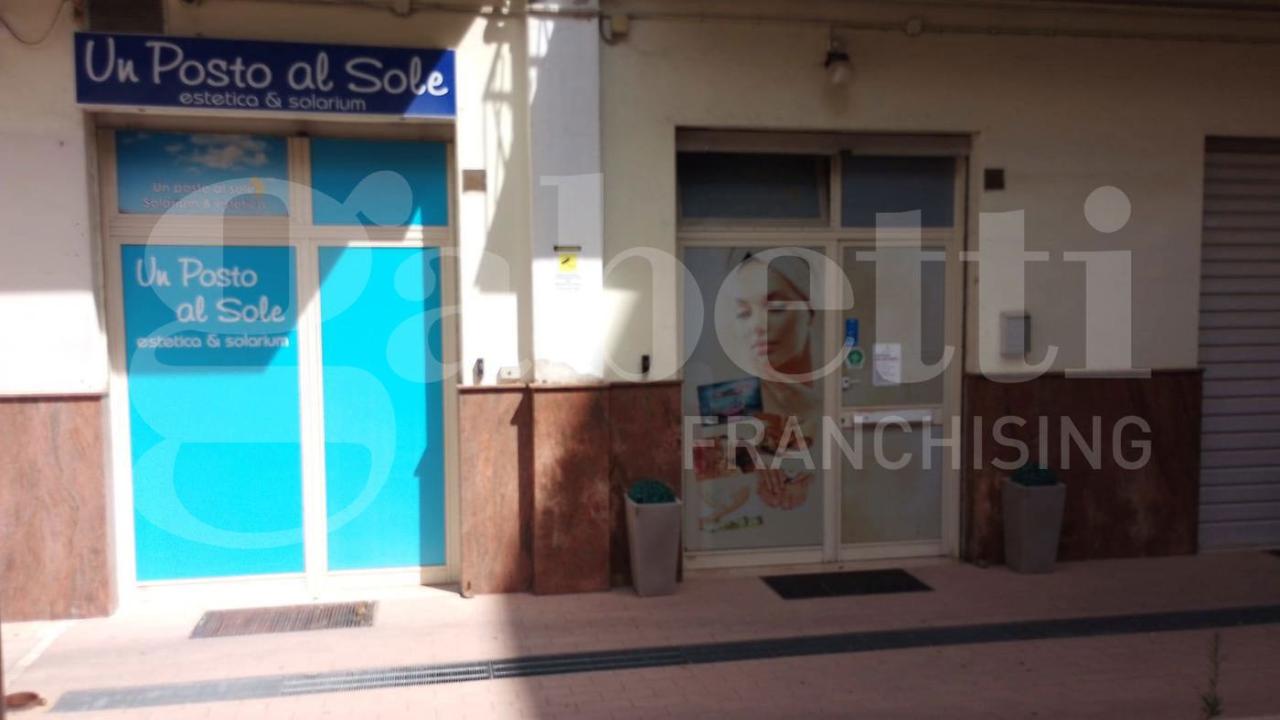 Esercizio commerciale in Via Corso Vittorio Emanuele, Avellino, {3} - Foto 1