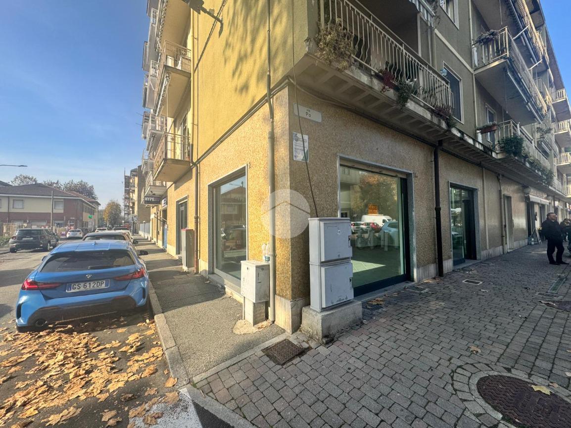 Negozio in Via Po 24, Chivasso, {3} - Foto 2