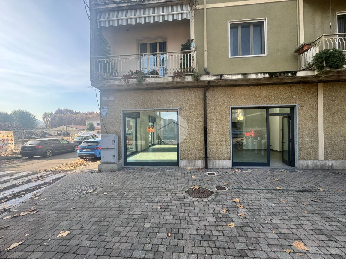 Negozio in Via Po 24, Chivasso, {3} - Foto 1