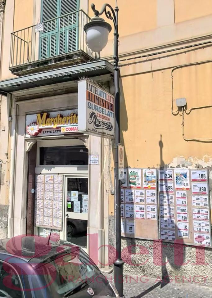 Negozio in Piazza Ernesto Cesaro 11, Torre Annunziata, {3} - Foto 2