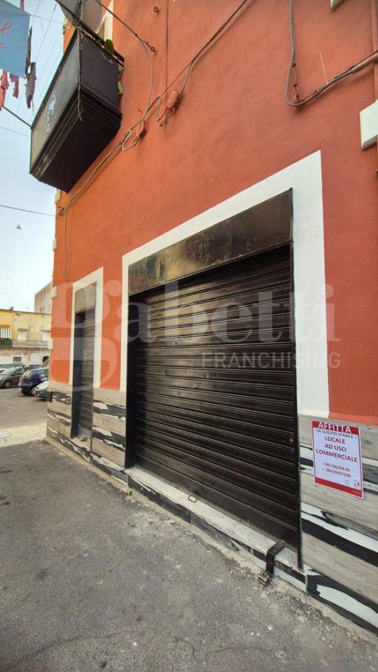 Negozio in Via Parini 65, Torre Annunziata, {3} - Foto 2