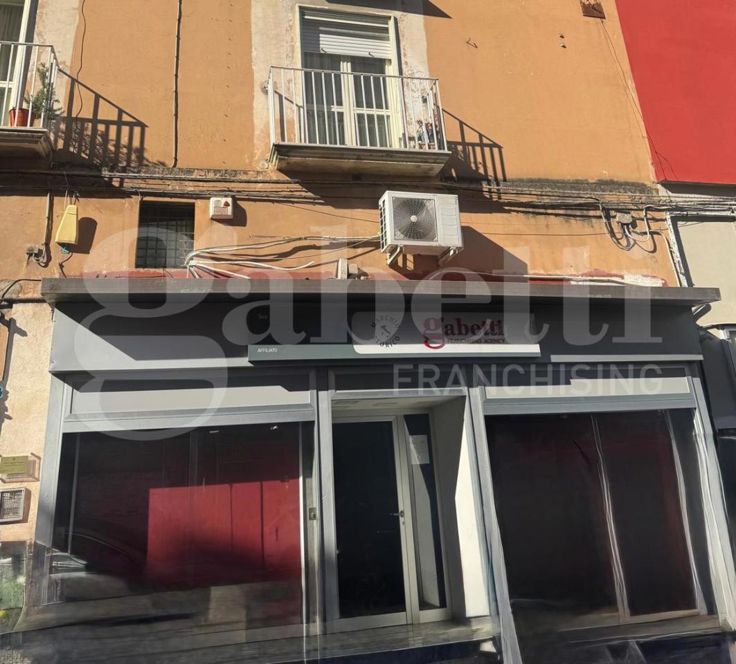 Negozio in Via Gino Alfani 8, Torre Annunziata, {3} - Foto 1