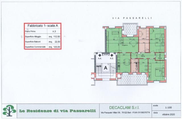 Apartament in {3}, Via Passarelli 132 - Photo 1