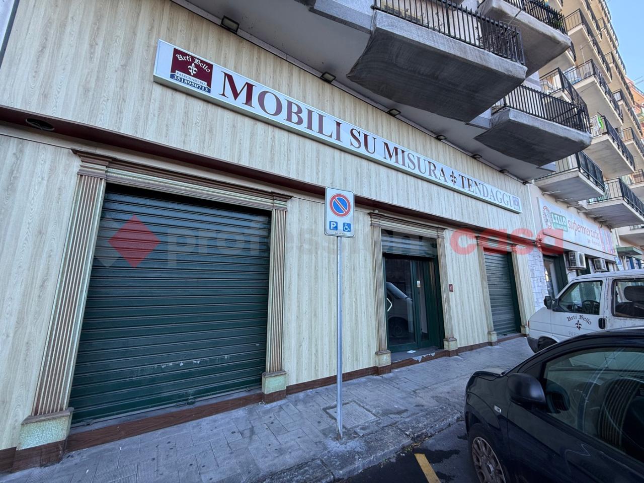Negozio in Via Cugini 34, Taranto, {3} - Foto 1