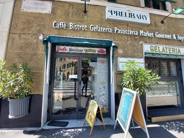 Shop in Piazza Niccolò Tommaseo, Genova - Photo 1