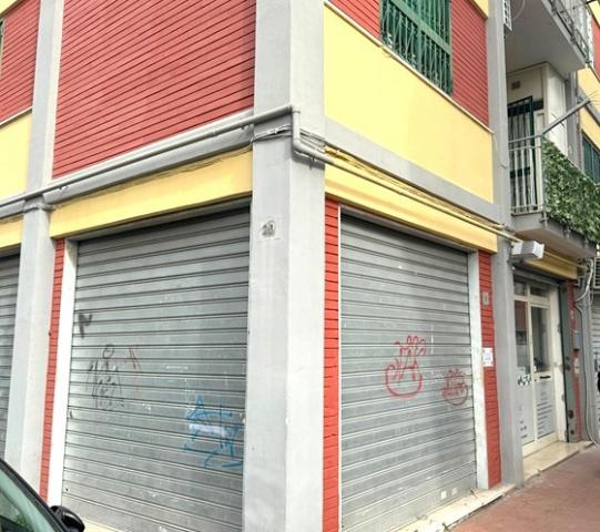 Geschäft in Via Girolamo Imparato, Napoli - Foto 1