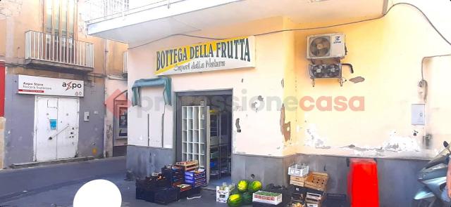 Negozio in Via Pecorari 92, Nocera Superiore - Foto 1