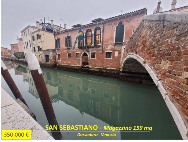 Warehouse in Fondamenta De San Sebastian, Venezia - Photo 1