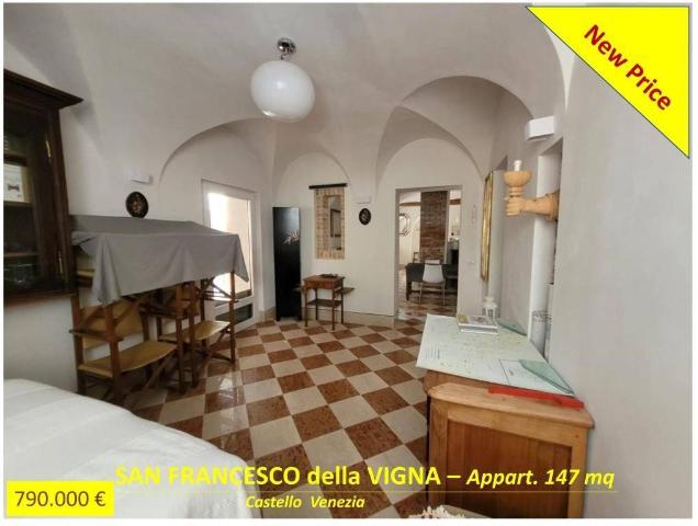 Villa in Calle San Francesco della Vigna S.N.C, Venezia - Foto 1