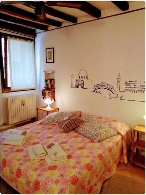 immagine annuncio 4 di 8