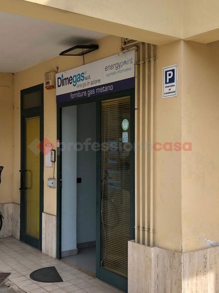 Negozio in Via Sferracavalli Snc, Cassino, {3} - Foto 1
