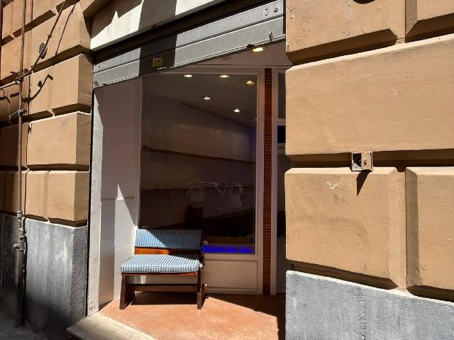 Geschäft in Via Giuseppe Martucci 73, Napoli - Foto 1