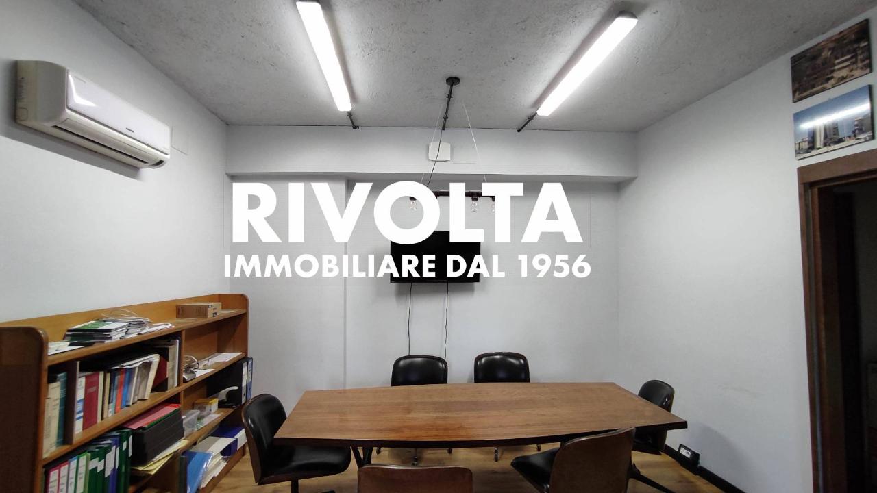 Ufficio in Via Ferdinando Liuzzi, Roma, {3} - Foto 2