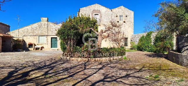 Country house or cottage in {3}, Strada Comunale Bosco Pozzo Cassero 49 - Photo 1