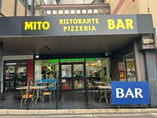 Bar in vendita a Settimo Torinese