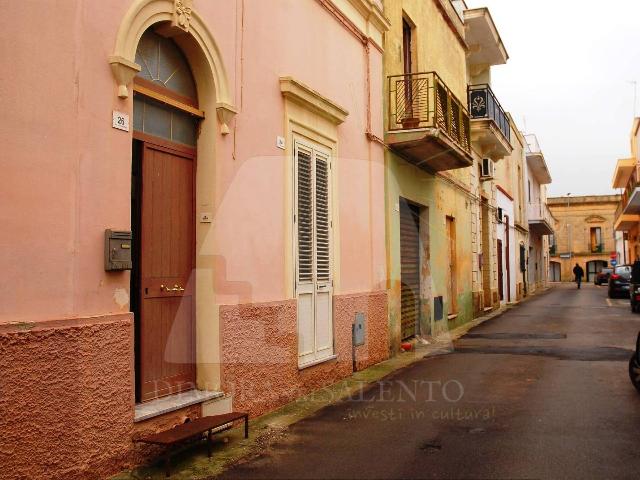 Detached house in Via 4 Novembre 22, Morciano di Leuca - Photo 1