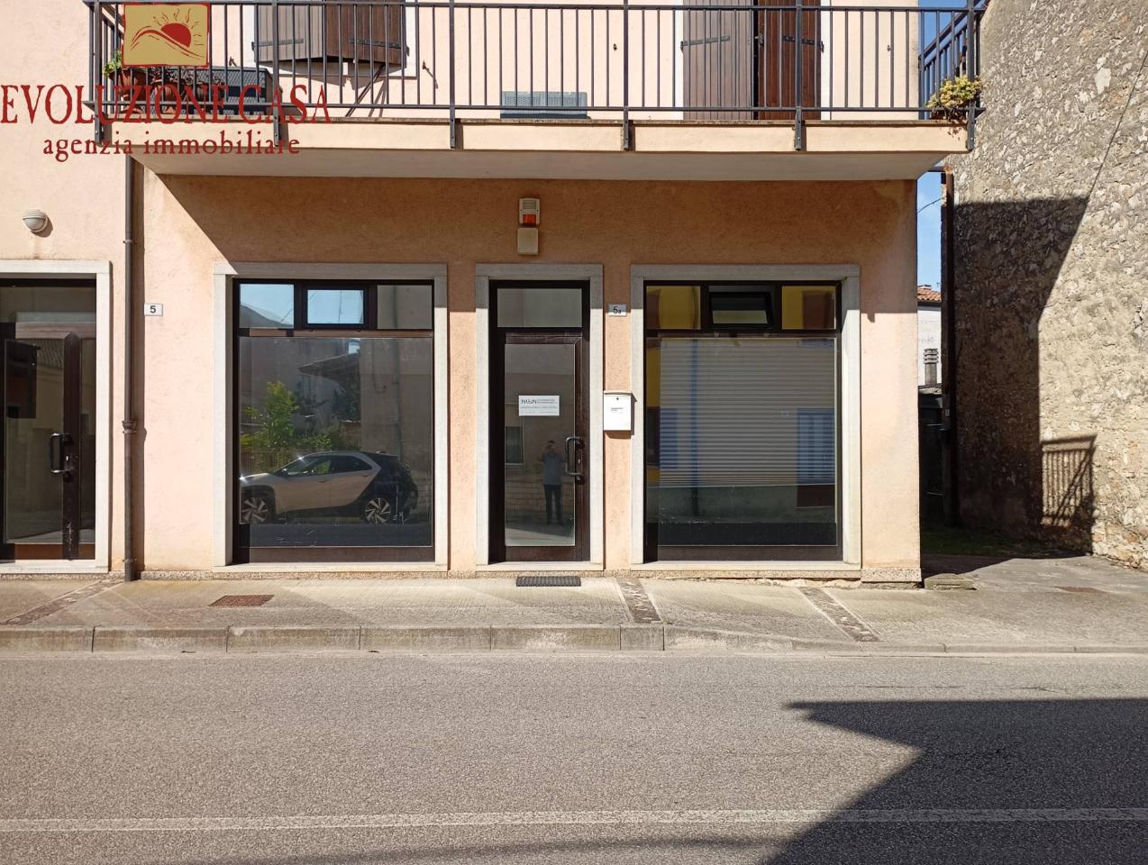 Ufficio in Cividale 5, Romans D'Isonzo, {3} - Foto 2