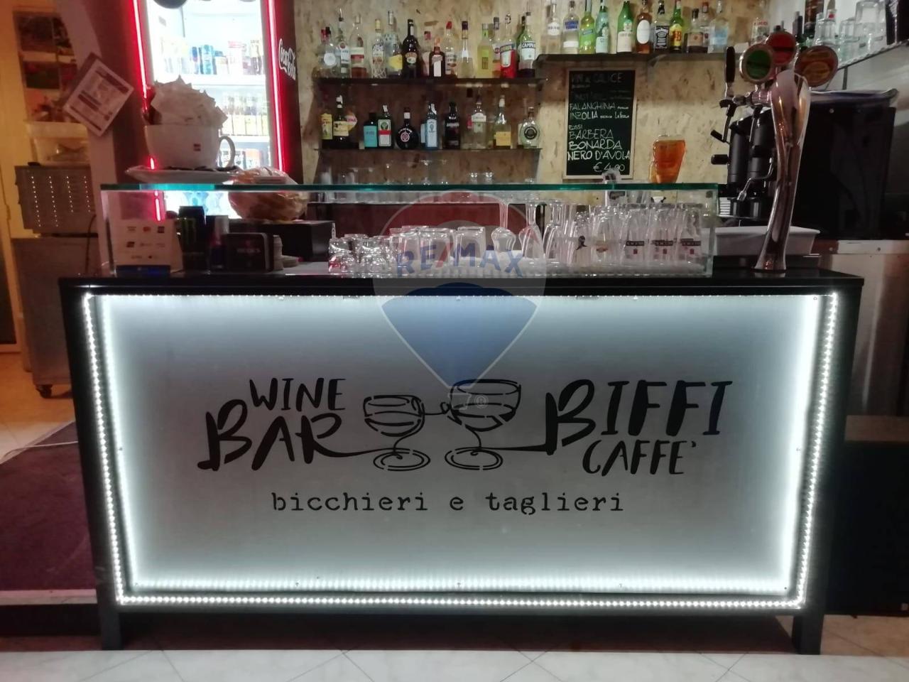 Bar in Via Milano 59, Vittuone - Foto 1