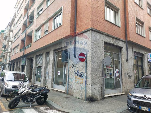 Büro in Via Avigliana 15, Torino - Foto 1