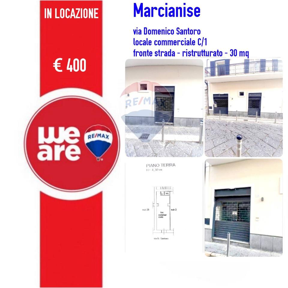 Negozio in Via Domenico Santoro 13, Marcianise - Foto 1