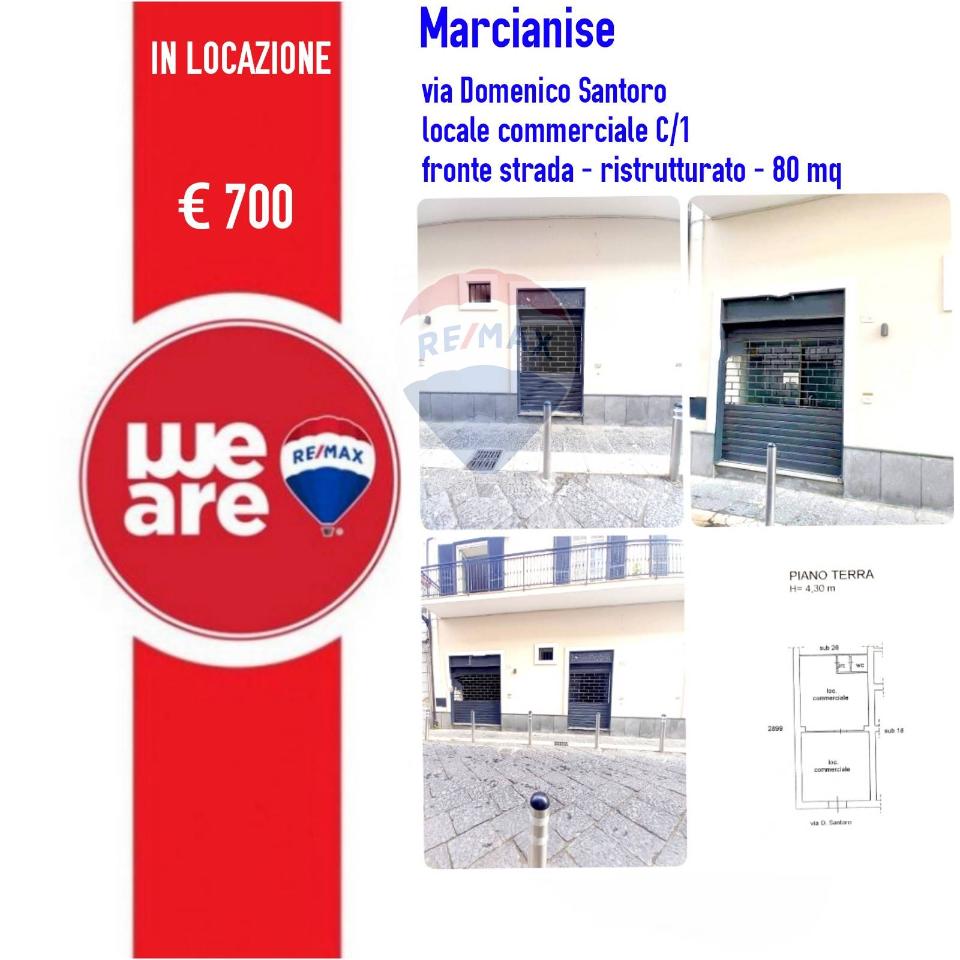 Negozio in Via Domenico Santoro, Marcianise - Foto 1