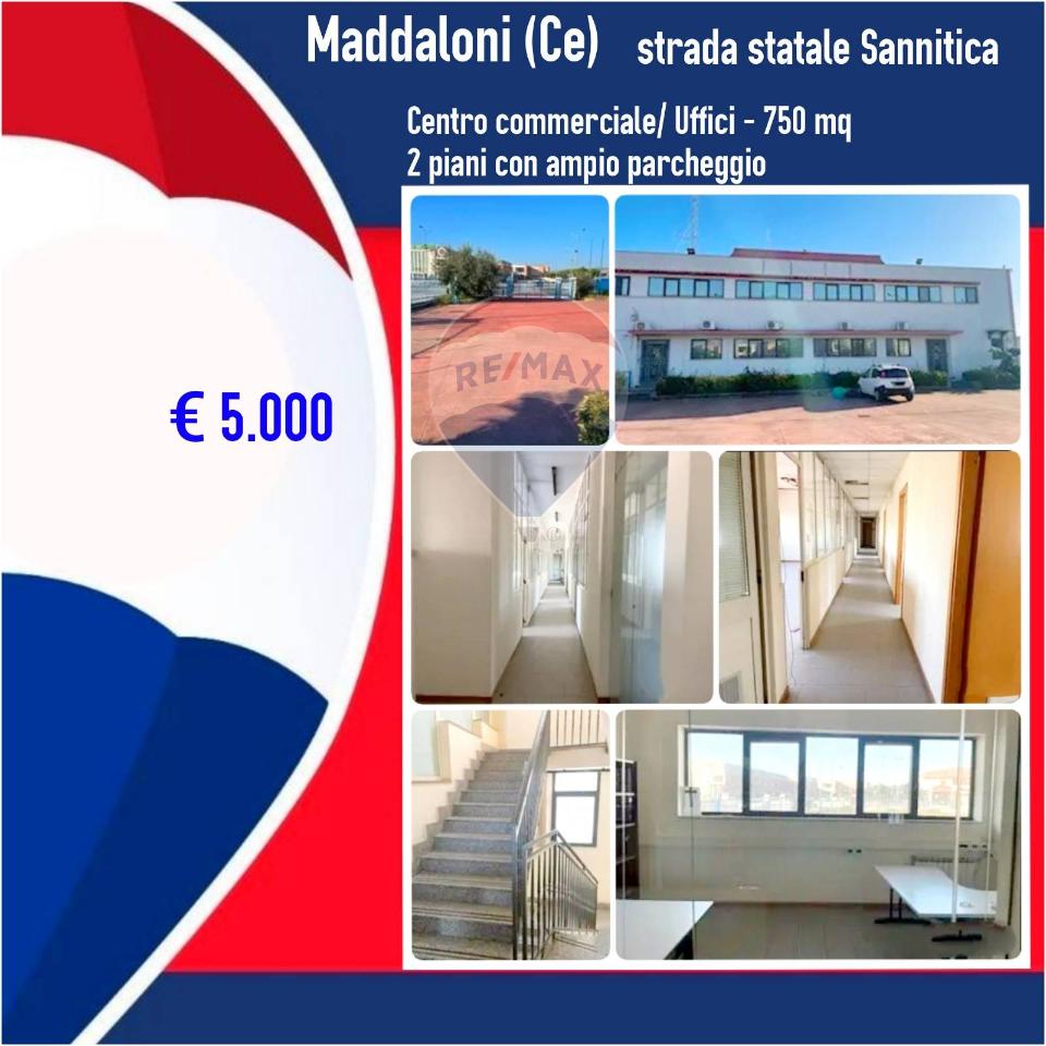 Ufficio in Strada Statale Sannitica 180, Maddaloni - Foto 1
