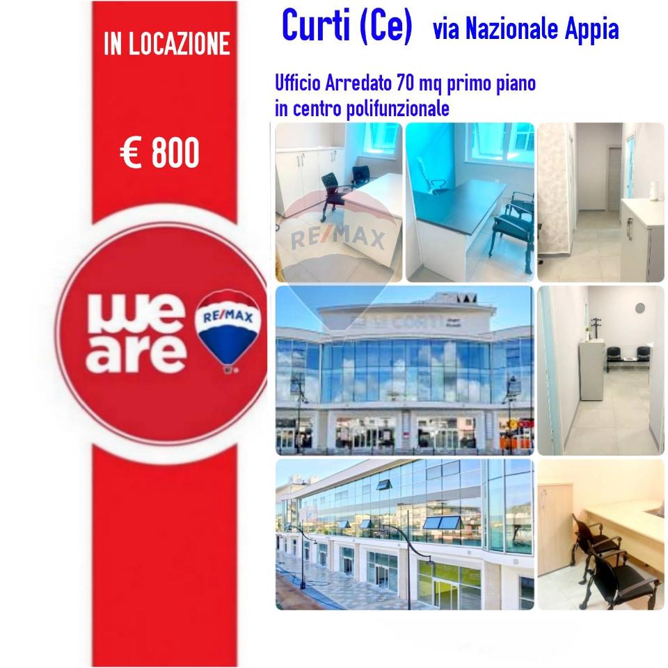 Ufficio in Via Appia, Curti - Foto 1