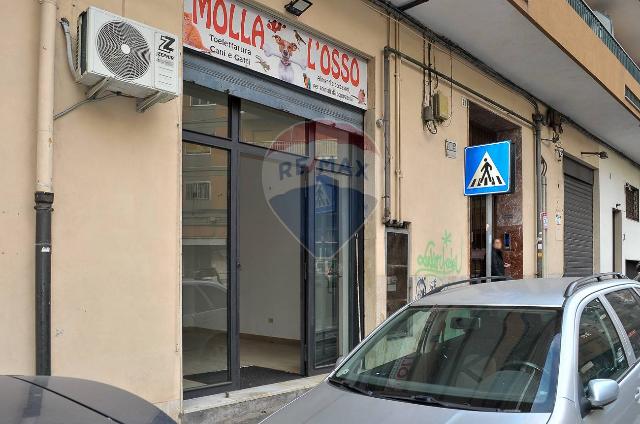 Geschäft in Via Filocomo 67, Catania - Foto 1