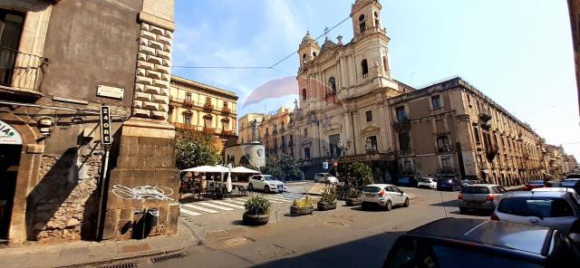 Geschäft in Vittorio Emanuele 250, Catania - Foto 1