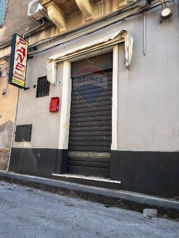 Negozio in Via Siracusa 30, Paternò - Foto 1