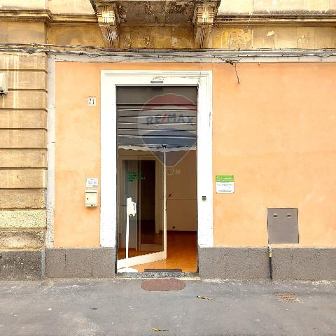 Office in {3}, Via Conte Ruggero 71 - Photo 1