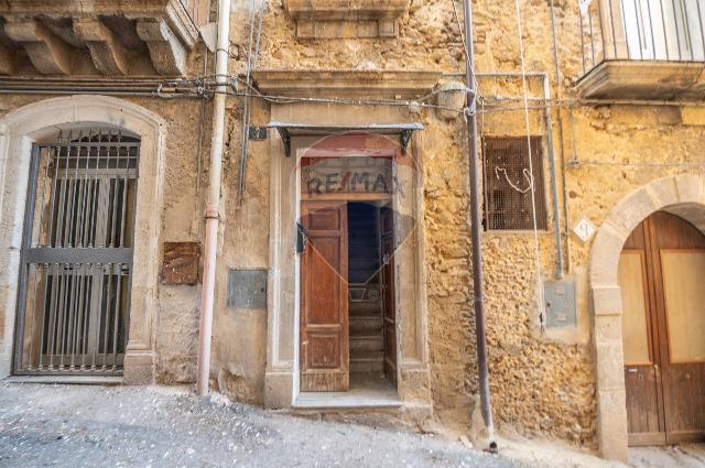 Einfamilienhaus in Via Favitta 7, Caltagirone - Foto 1