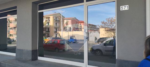 Geschäft in {3}, Viale Mario Rapisardi 571 - Foto 1