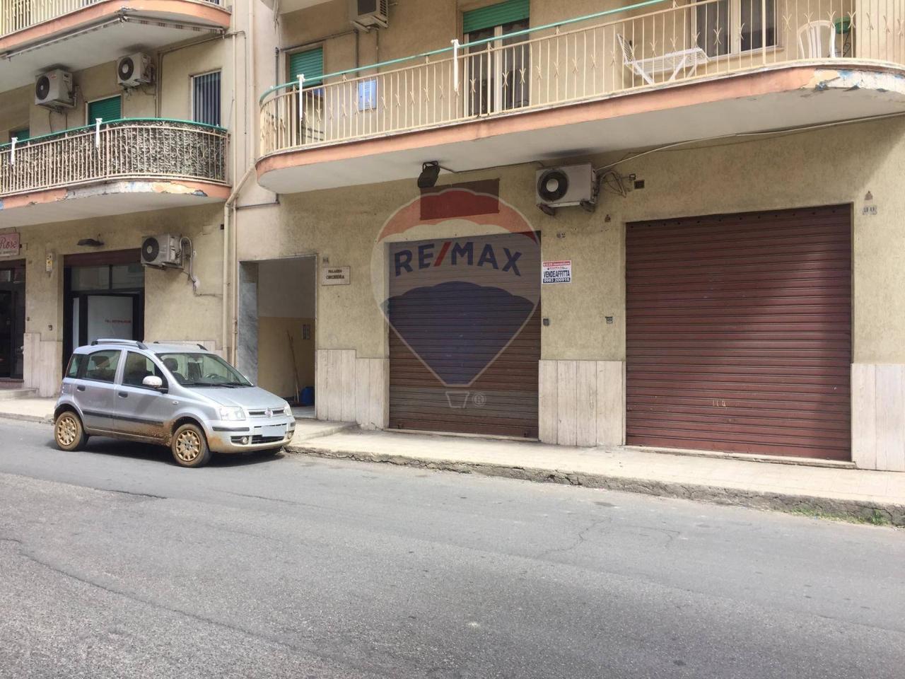 Negozio in Via Arno 92, Corigliano-Rossano - Foto 1