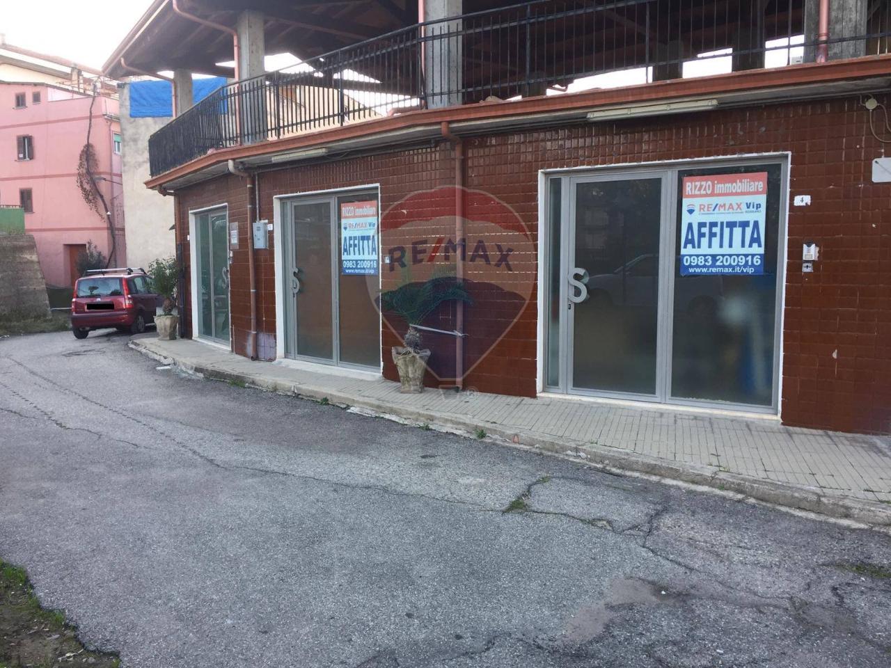 Negozio in Via Ippocrate 4, Corigliano-Rossano - Foto 1