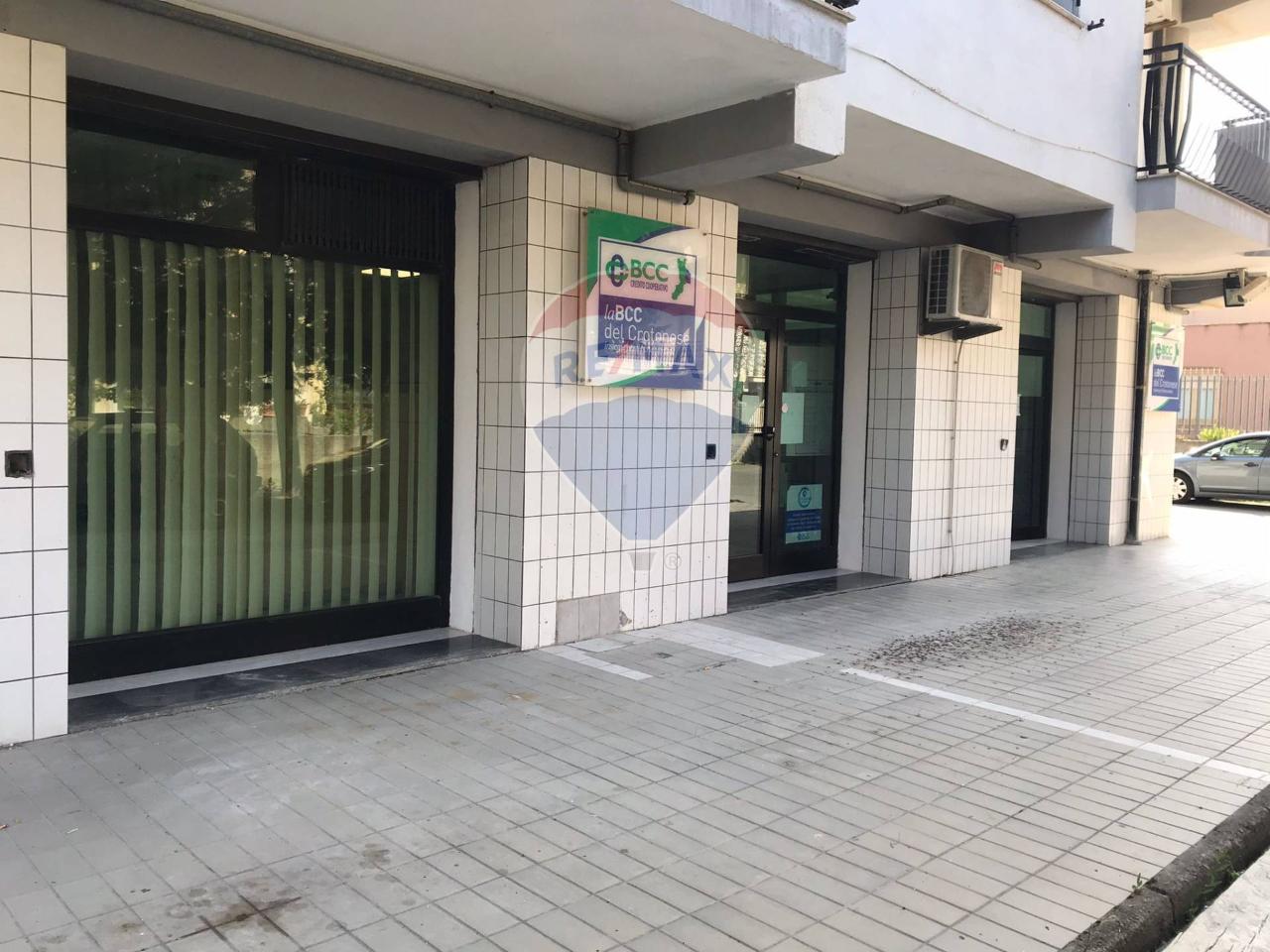 Negozio in Via Salvo d'Acquisto, Cariati - Foto 1