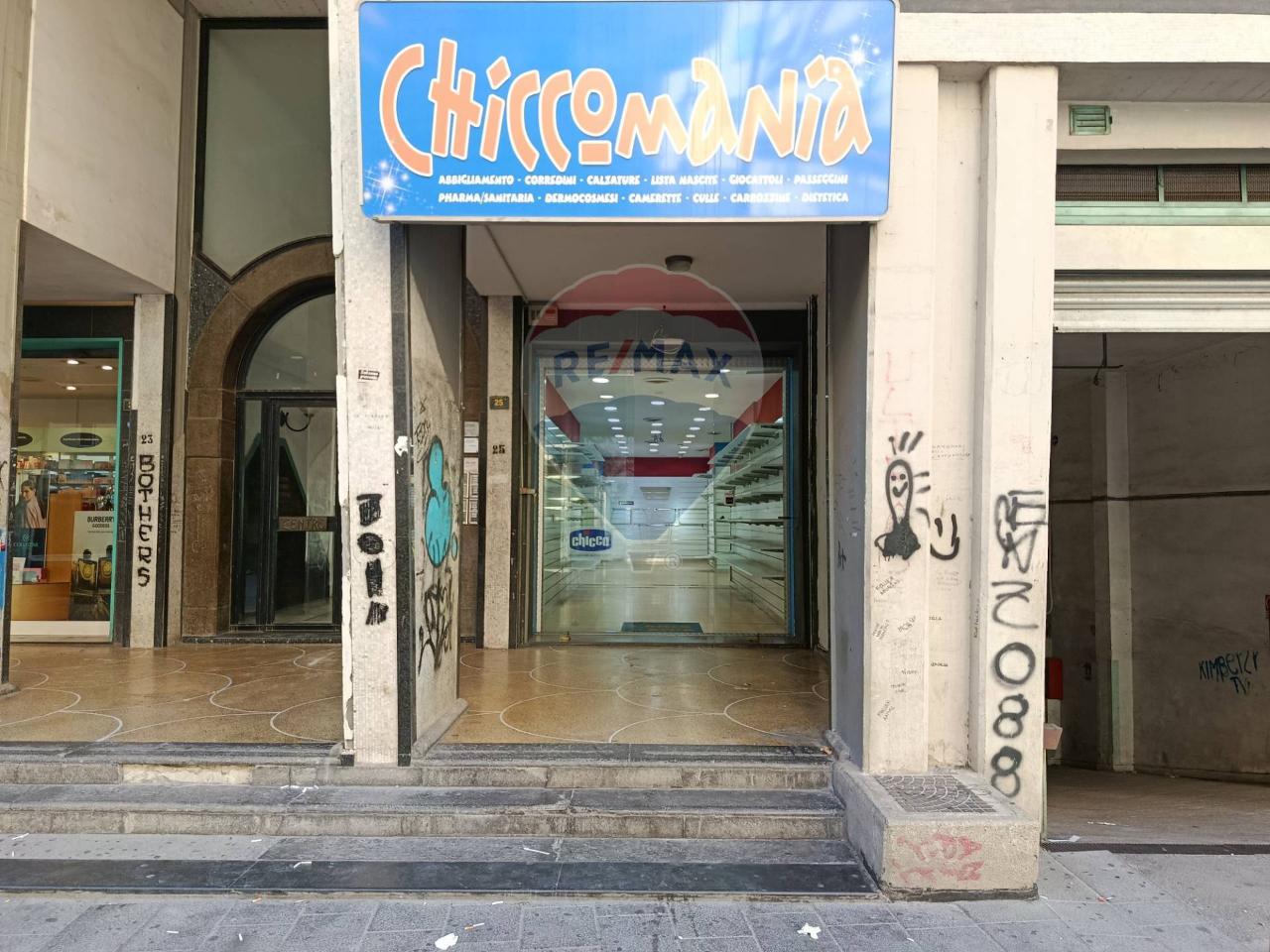 Negozio in Via Arturo Petrosini, Nocera Inferiore, {3} - Foto 1
