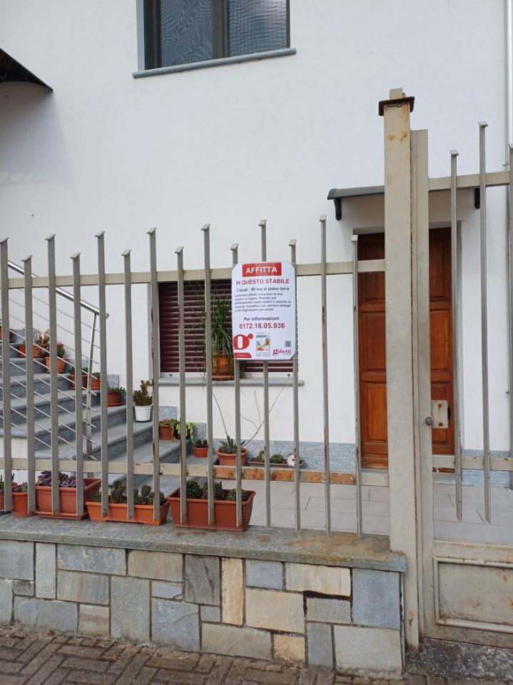 Ufficio in Viale Carpano 8, Centallo, {3} - Foto 2