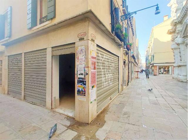 Shop in {3}, Barbaria De Le Tole, 6362/6369 - Photo 1