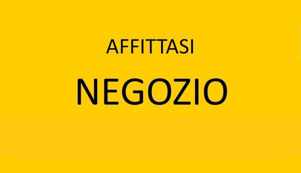 Negozio in , Bassano Del Grappa, {3} - Foto 1