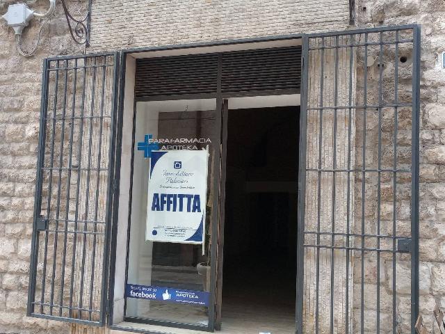 Geschäft in Via Ognissanti 116, Trani - Foto 1