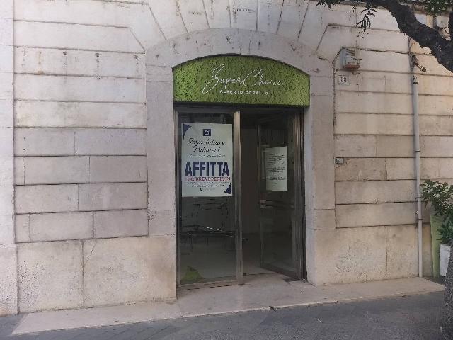 Shop in Via Camillo Benso di Cavour 88, Trani - Photo 1