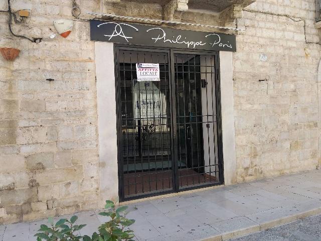 Negozio in Piazza Libertà, Trani - Foto 1