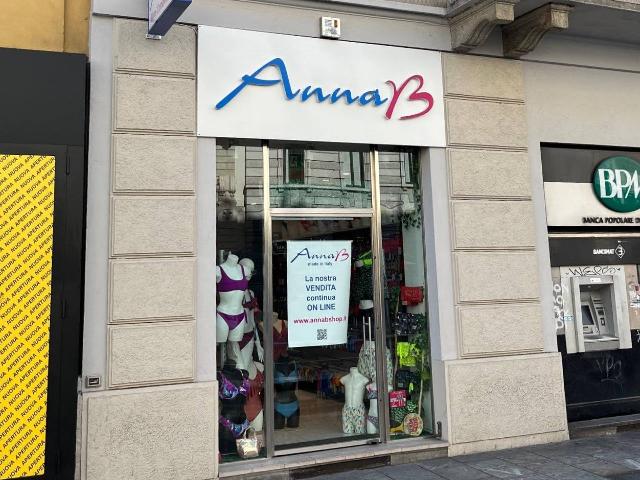 Shop, Milano - Photo 1