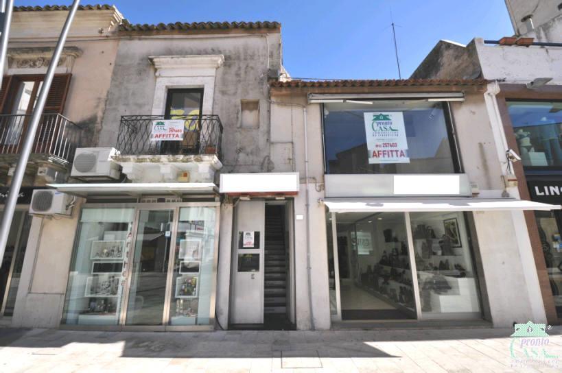 Locale commerciale in , Ragusa, {3} - Foto 1