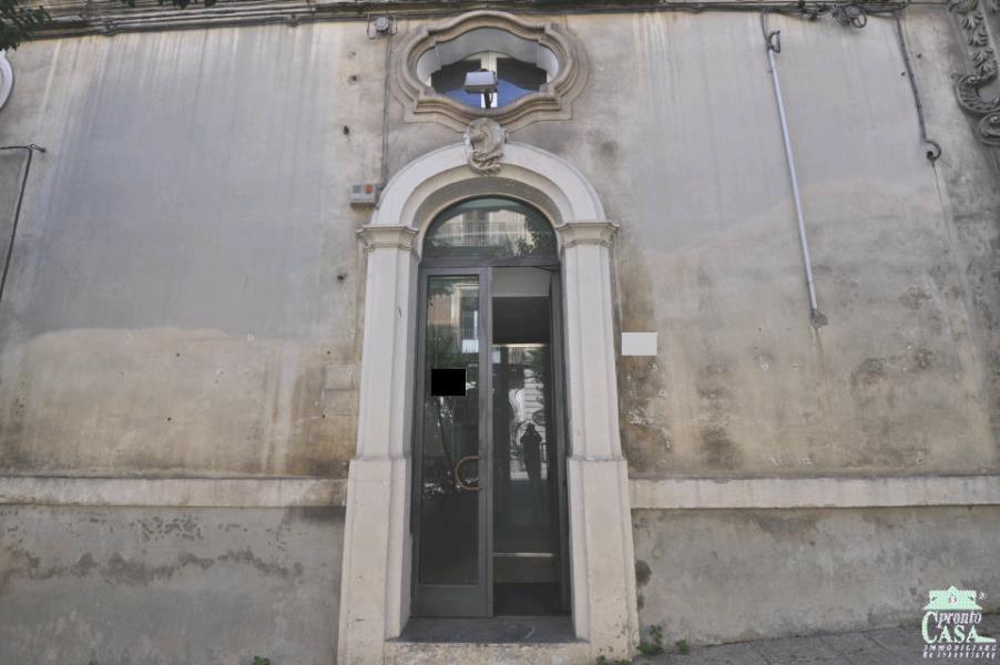 Locale commerciale in , Ragusa, {3} - Foto 1