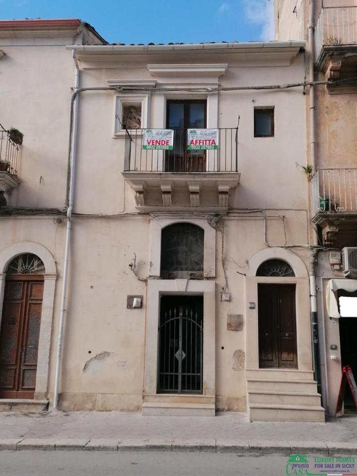 Locale commerciale in , Ragusa, {3} - Foto 2