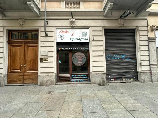 Negozio in Via San Francesco d'Assisi 17, Torino - Foto 1